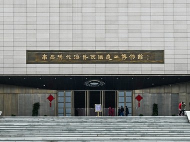 ?；韬畈┪镳^1000KW濰柴博杜安發電機組