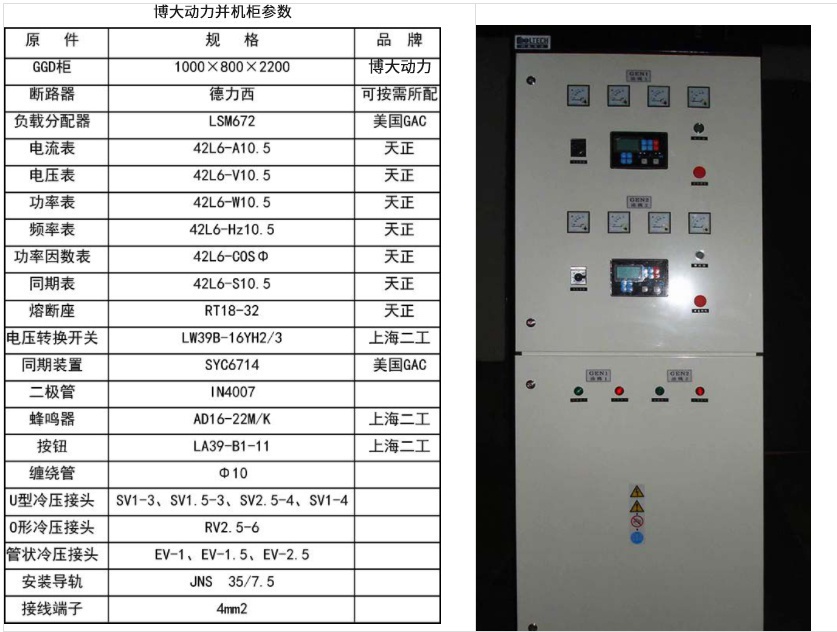 1636445052298582.jpg 8.jpg